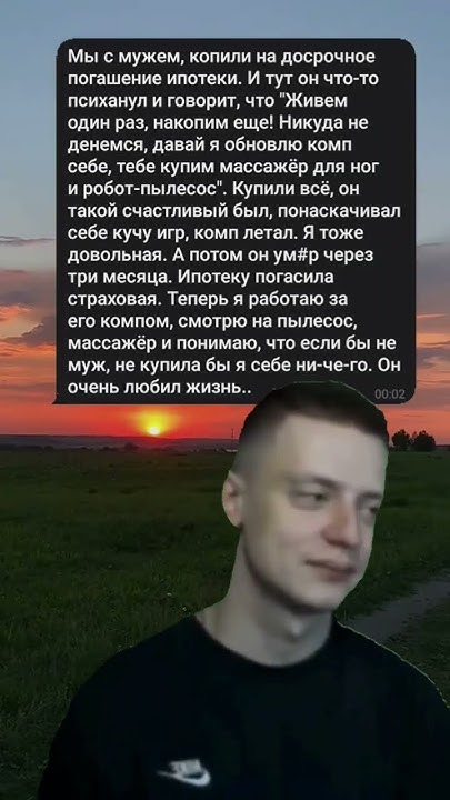 У #любовь #отношения #грусть - YouTube