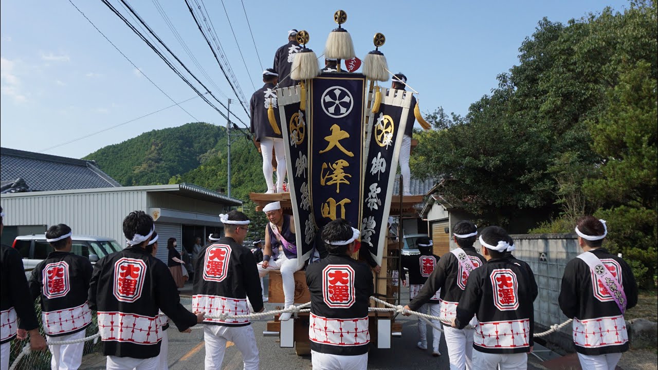 令和4年 大澤町 地車曳行 山滝地区 だんじり祭 試験曳き 大澤