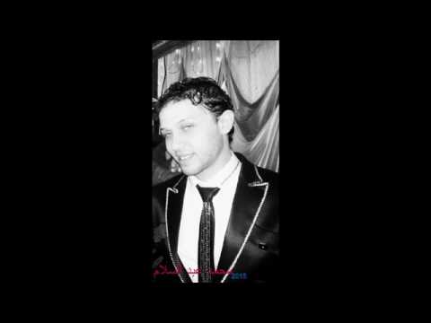 عبسلام جانا الهواء جانا 2017 لعشاق الروقان اسمع واتحظ بدون كلام 