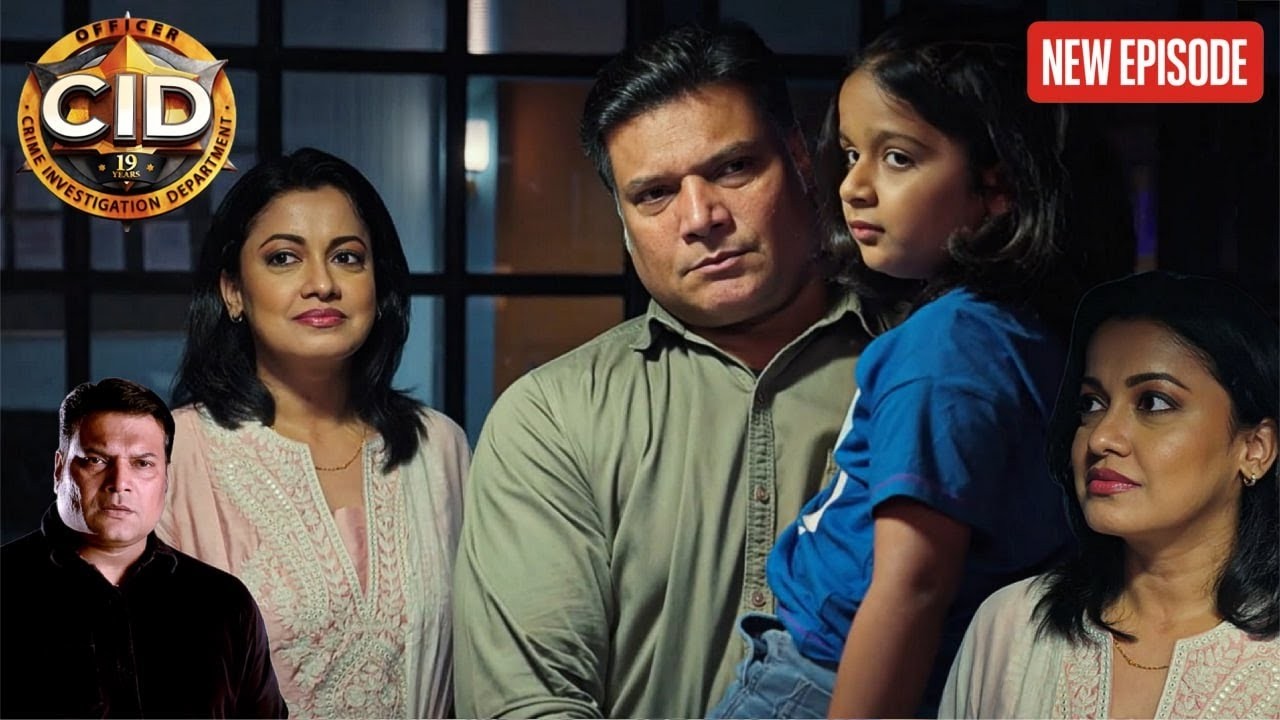 CID Season 2 Shreya अपनी बेटी के साथ Daya से मिलने आई | CID Season 2 | New Episode 2026
