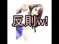 【スクープ】佐藤かよが『ストZERO』さくらのコスプレ!その意気込みとは!?【ネット上の反応】