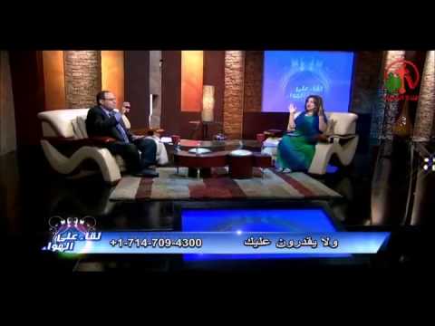 Will not overcome you  | ولا يقدرون عليك