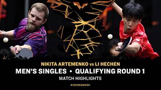 Nikita Artemenko vs Li Hechen | MS QR1 | #ChinaSmash 2026