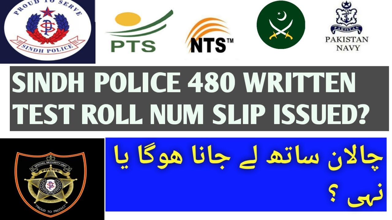 Sindh Police Department 480 Written Test Slips Issued | Challan Copy PTS|