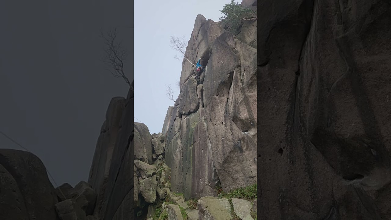 VS 5a "Birch Tree Wall Direct" Trad Top-Rope  CLEAN Black Rocks/Birch Tree Wall 20251213