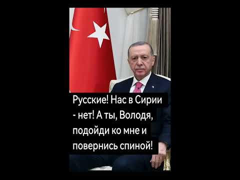 Кто воюет в