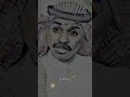 بديع مسعود يا كاتب الابيات