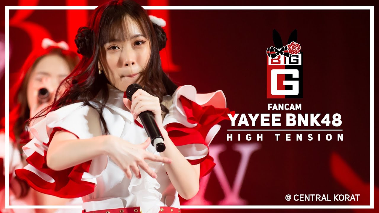 [Yayee BNK48] Fancam - High Tension @ Central Korat [4K] - YouTube