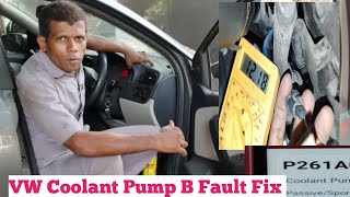 How To Fix VW/Skoda/Audi Coolant Pump B Fault DTC Code P261A00