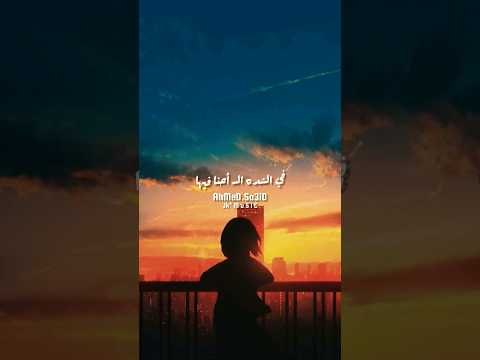 في الشده ال أحنا فيها في ناس أتعلم عليها الطفل الفنان الجميل  محمد أسامة  حالات