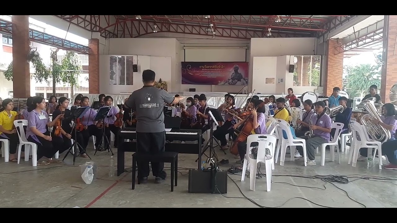 ซ้อมเพลง นายอำเภอขรรค์ชัยฯ ปี 2563 by KC BAND