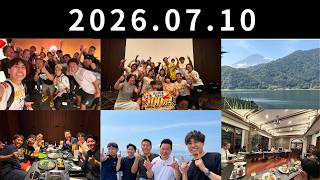 【パスラジオ #37】「AI時代に差がつくのは「誰と学ぶか」だ」2026.07.10