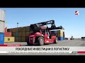 Казахстан наращивает логистический потенциал