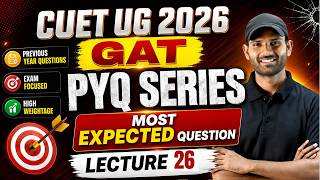 CUET UG 2026 || GAT MATHS MOST EXPECTED QUESTION - 26  || MOST IMPORTANT QUESTION || BY MANJEET SIR