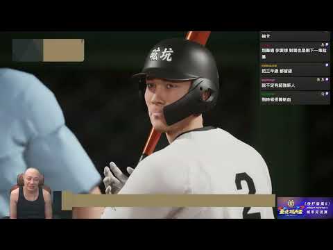 【PS5】職棒野球魂 2026 #54