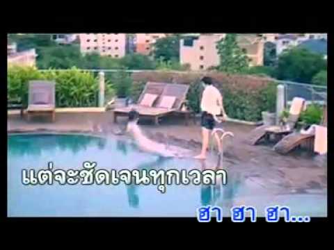 kr ติดปีกความคิดถึง   YouTube
