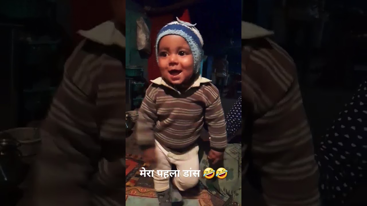 Beautiful Drance 🤣🤣 