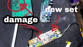 CCFL DRIVER CONVERTION