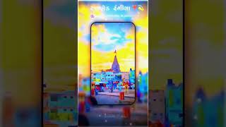 Sona Ni Nagari Vado Dev Maro Dwarka Vado  Dwarkadhish Status  shorts dwarkadhishdwarkakrishna