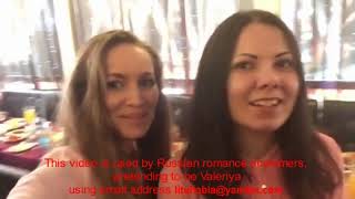 Russian Romance Scammer Valeriya - lituhabla@yandex.com
