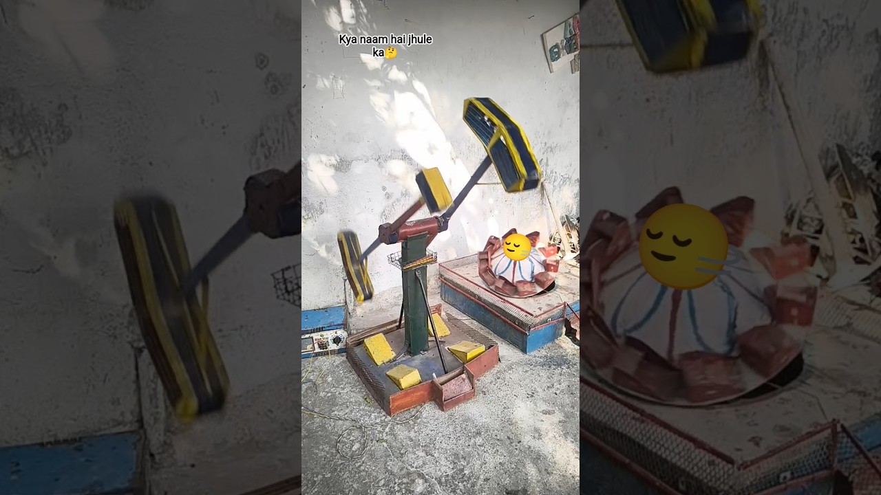 Build a mini Hammer ride 