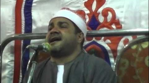 تلاوه تقشعر لها الابدان لفضيلة القارئ الشيخ مصطفي هنطش