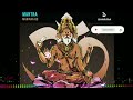 Mantra  Guru Brahma Guru Vishnu Guru Devo Maheshwaara (remix)#edm Mp3 Song