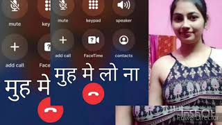 Gandi Call Recording