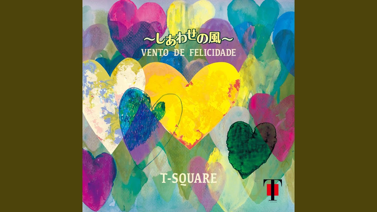 アート・デザイン・音楽 Pour la Victoire Surface to Air Stratosphere - YouTube