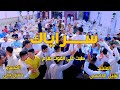 ســراياك طبـت على المــوت بعزم المنشد عقيــل الجاسمي 2024 