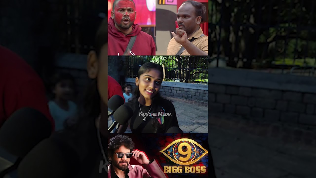 Bigg Boss 9 Telugu Girl Stunning Comments | Mask man & Gundu Uncle | BB9 Public Talk