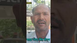 दबंगों ने किया पीड़ित की जगह पर कब्जा #mainpuri #news
