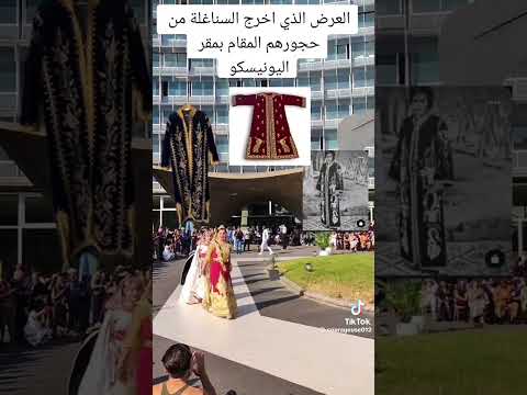 اللباس و الحلي التقليدي الجزائري      2023