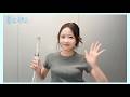 【Cheering Guide】櫻井優衣『夏いぞん』