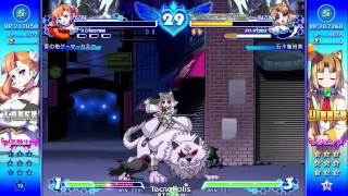 4/25 アルカナハート3LMSS大会