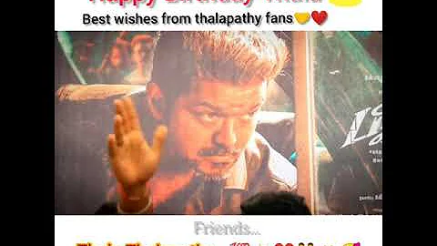 #ThalaThalapathy Happy Birthday Thala💐👑♥️ best wishes from thalapathy fans 🤝❤️👬  #Thala #Thalapathy - DayDayNews