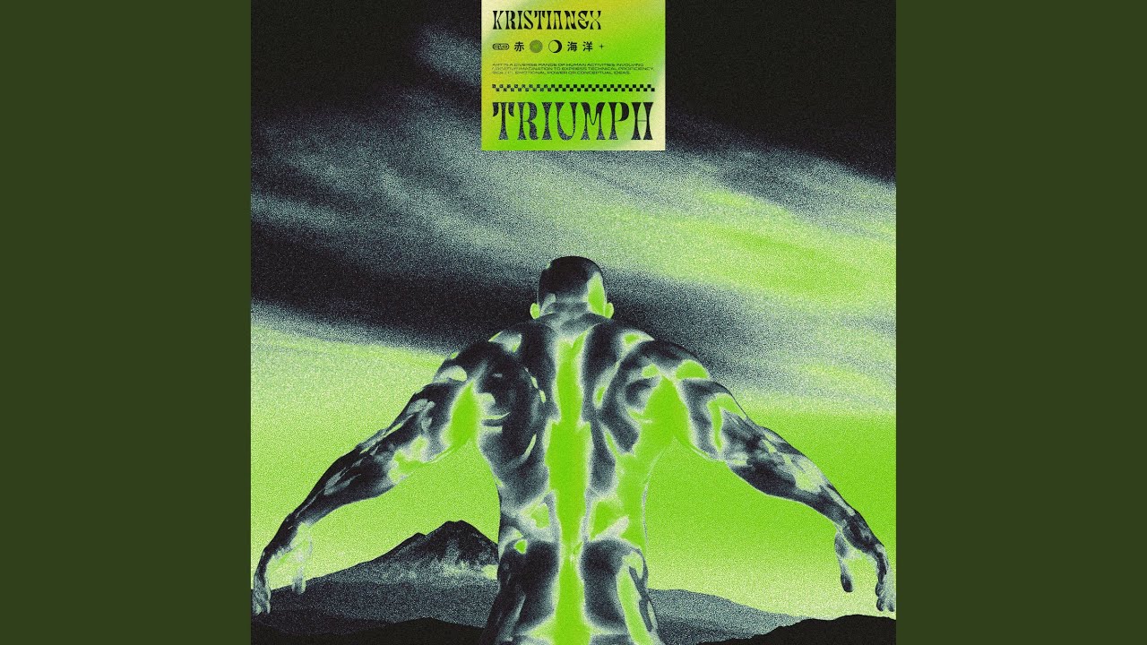 Watch Triumph on YouTube Watch Triumph on YouTube