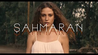 Şahmaran İlk Sezon Tanıtımı 2023