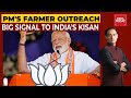 PM Modi's Outreach To Farmers; Congress Hypocrisy Exposed? | Newstrack With Rahul Kanwal