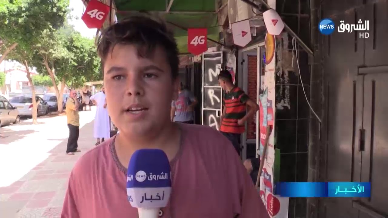 عين الدفلى: في يومهم الوطني ... الطفل صادق يواجه الحياة مبكرا