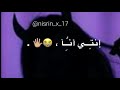 حالات واتس اب  حزين/تصميمي/هلأ اجا يوم المنا😭💜