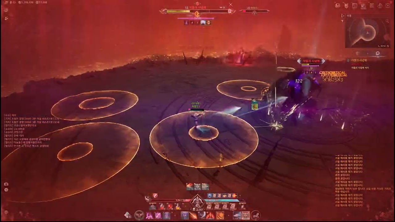 아이온2 궁성 2500투력 지켈의사념체