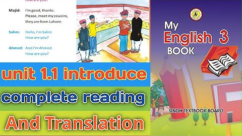 unit 1 1 introduce myself | my English book | class 3 | stbb |