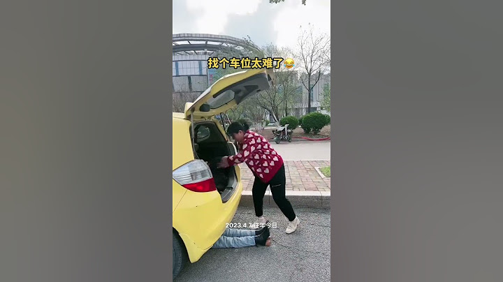 Finding a parking space is so difficult! ! ! #shorts #Huazi couple #dailylife #shortvideo