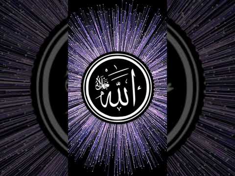 Allah likhe ♥️💞