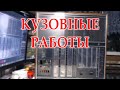 Из двух корпусов один для Ленинграда 002