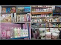 #Beauty care produts for persnol & parlour use under one roof/ whole sale & retail price/Hyderabad