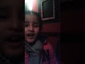 سامحني عفاك بصوت ريم