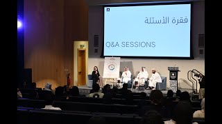 UAE Culture Through the Al Durour Calendar A Glimpse at the Way of Life in the Past and Present