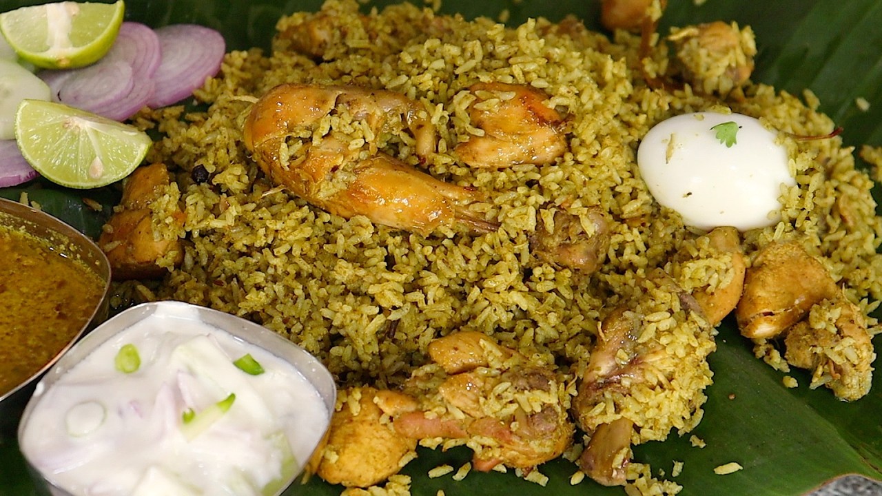 అసలైన బెంగుళూరు స్పెషల్ చికెన్ దొన్నె బిర్యానీ రుచి చూడాలంటే ఇలాచేయండి😋 Donne Chicken Biryani Recipe